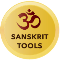 Sanskrit tools