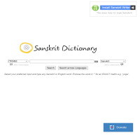 Sanskrit Dictionary