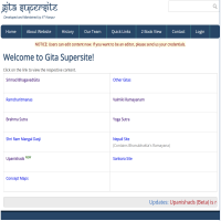 Welcome to Gita Supersite! | Gita Supersite