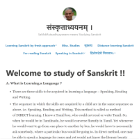 संस्कृताध्ययनम् । – SaMskRutaadhyayanam means Studying Sanskrit