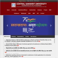 Central Sanskrit University