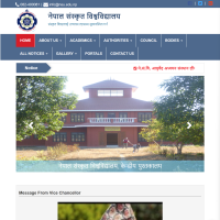नेपाल संस्कृत विश्वविद्यालय