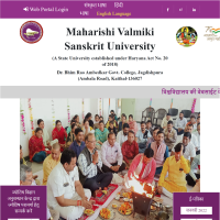 Maharishi Valmiki Sanskrit University, Mundri, Kaithal, Haryana - MVSU