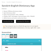 Sanskrit | Dictionary