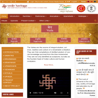 Vedic Heritage Portal