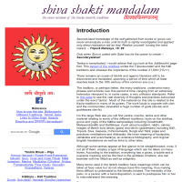 Shivashakti Mandalam - www.shivashakti.com