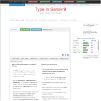 FREE Sanskrit Typing | English to Sanskrit Translation ← Easy संस्कृत Typing
