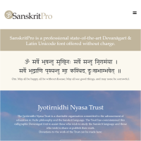 Sanskrit Pro Devanagari font - SanskritPro