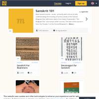 Memrise - Sanskrit - Courses for English (UK) speakers