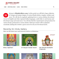Welcome To Hindu Gallery | Hindu God Images | Your Divinity Portal
